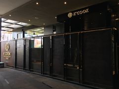 门面-KCOOKING概念韩餐(世茂52+店)