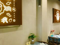 -鱼无双·酸菜鱼(来凤街店)