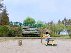 -前小桔亲子创意农场·草莓采摘·露营烧烤