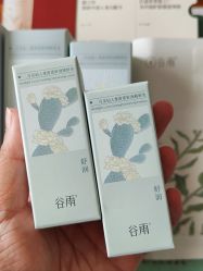-谷雨官方旗舰店