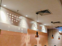 -大师兄·手工面·西北菜(南沙万达广场店)