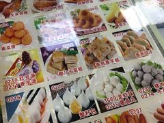 -新时尚·辉记甜品(夏西店)