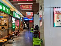 -7mall美食潮地标