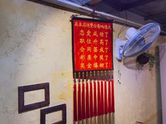 -可可大虾武汉土菜大排档(万松园1店)