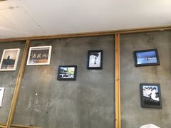 -二扁私房面馆(崂山路店)