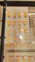 -龙凤金店(观前街店)