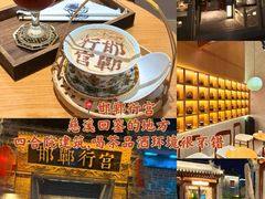 -磁州窑博物馆