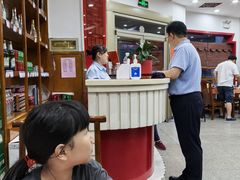 -教师之家赵家羊汤馆(东青龙街店)