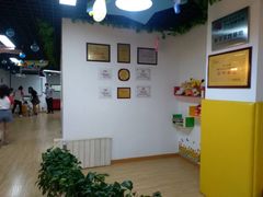 -乐说心语小主播少儿口才·语文思维(远洋乐堤港店)