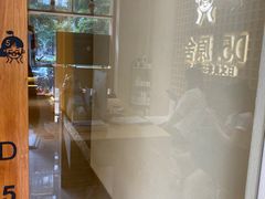 -万达广场(南宁青秀店)