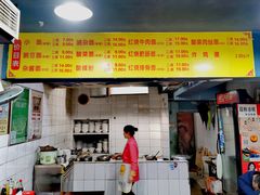 -朱儿面庄(洋河三路店)