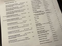 菜单-Assa