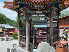 -雁门关景区