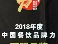 -徐记海鲜(观沙岭|滨江新城店)