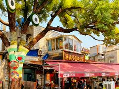 -聚味瞿记·龙虾堂(树木岭店)