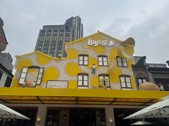 -Calix&Lay's(新天地店)