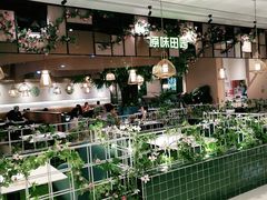 大堂-原味田园·客家菜·土窑鸡(中航城君尚购物中心店)