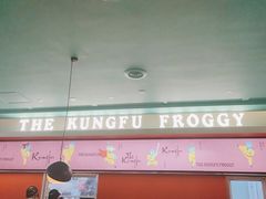 -蛙小侠(五象万象汇店)