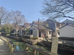 -丝绸小镇荻港古村