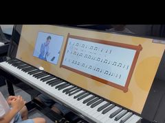 -Mr.先声音乐(东海店)