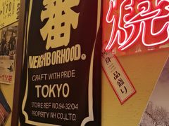-白石的深夜食堂(济南万象城店)