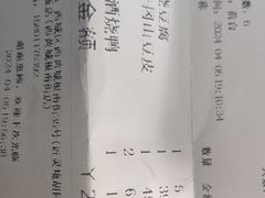-南昌饭店(西黄城根南街店)