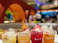 -芸山季·云南野生菌火锅(宝能环球汇店)