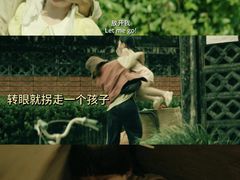 -幸福蓝海国际影城(崇安寺T12店)