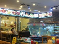 -德胜轩正宗顺德菜(宝安沙井会展中心店)