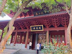 -城隍阁