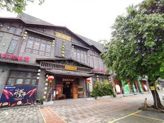 门面-老湖南民间菜·牛肉十八炒(花都店)