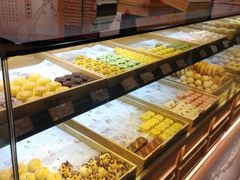 -百饼园(元洪城店)