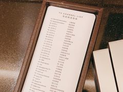 -上海宝华万豪酒店
