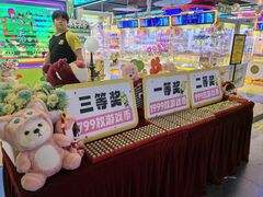 -风云再起游乐汇(北京西单西西友谊店)