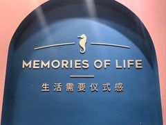 -海马体照相馆(重庆爱琴海购物公园店)