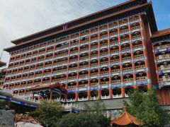 -大明幻境第一城