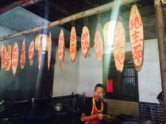 大堂-郑三炮名小吃(公馆老街店)