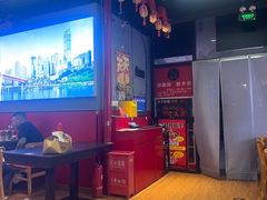 -美蛙四季(六里桥店)