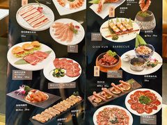 -千寻山野烤肉(中关村店)