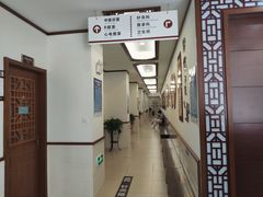 -上海德众堂中医门诊部·骨伤·推拿·针灸