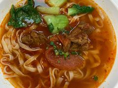 番茄牛肉面-永和大王(浦东国际机场店)