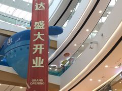 -万达广场（上海颛桥店）-立体停车场