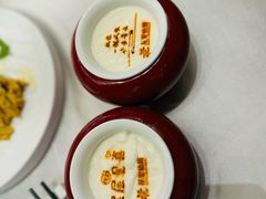 -花家八爷府(王府井·故宫店)