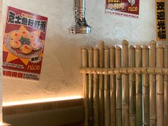 -烤肉食堂(揭阳广百店)