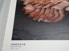 -一品滇香·云南菜(公益西桥店)