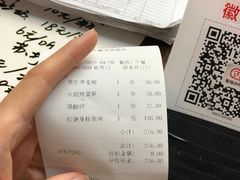 -徽三说·土徽菜·中国徽菜连锁品牌(一中店)