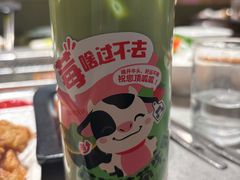 -海底捞火锅(宇飞大厦店)