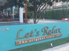 -Let's Relax Spa(Phuket 3rd Street)