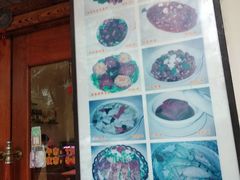 -海派铜锣湾(打浦路店)