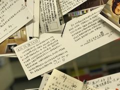 店内环境-先锋书店(五台山总店)